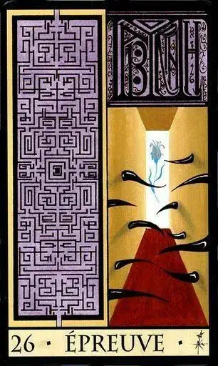 The Trial